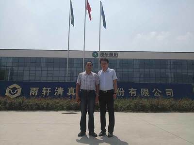 甘肅某羊業上市公司蒞臨新鄉綠豐環?？疾靺⒂^