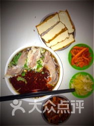 蘭州清真菜與雨軒齋 品味絲路古韻，領(lǐng)略純正風(fēng)味